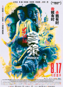 a在线资源