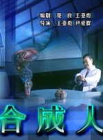 黄页网站在线看