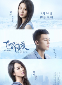 a在线资源