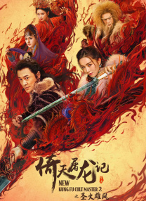 黄页网站在线看