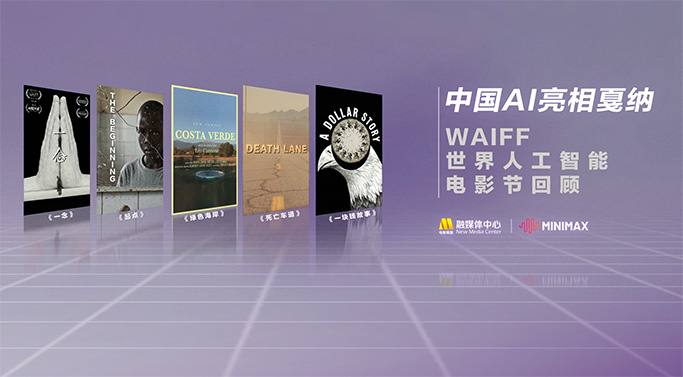 a在线资源